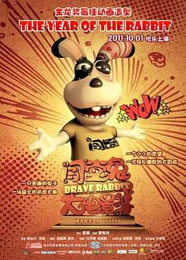 两个人在线观看视频bd